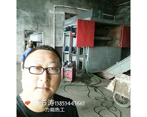 桂林网带式烘干机供应