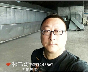 桂林网带式烘干机厂家供应生产